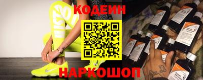 ешки Кимры