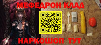 ешки Кимры
