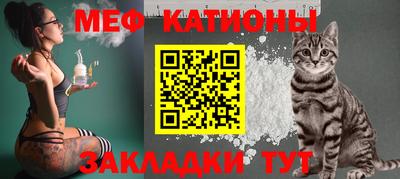 ешки Кимры