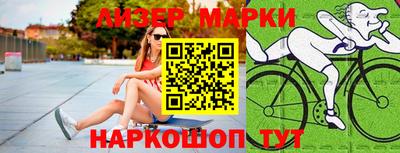 кокс Кингисепп