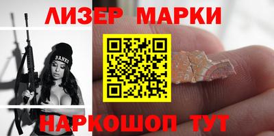 ешки Кимры
