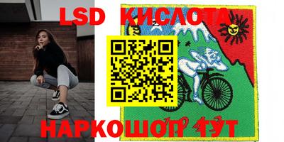ешки Кимры