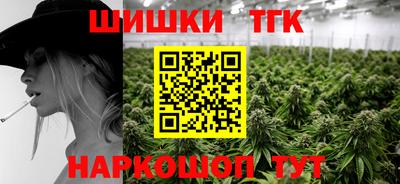ешки Кимры