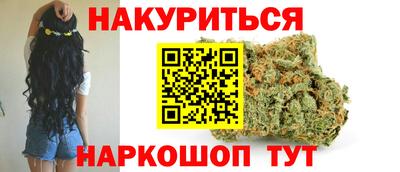 кокс Кингисепп