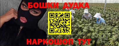 ешки Кимры
