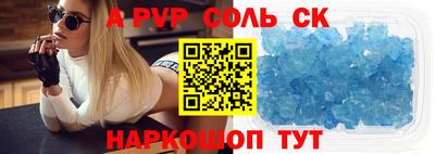 ешки Кимры