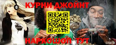 кокс Кингисепп