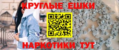 кокс Кингисепп
