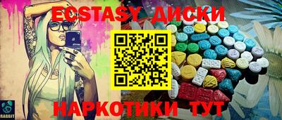меф Кинель