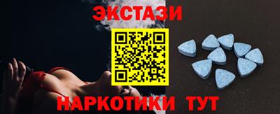 меф Кинель