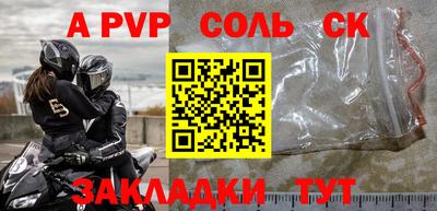 ешки Кимры