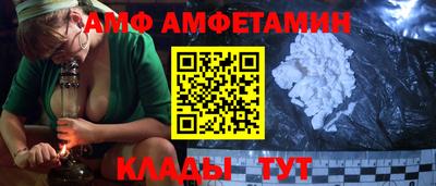 кокс Кингисепп