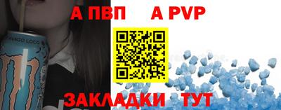 ешки Кимры