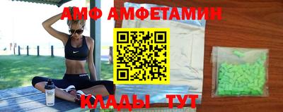 кокс Кингисепп