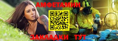 кокс Кингисепп