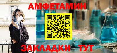 кокс Кингисепп
