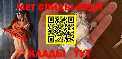 ешки Кимры