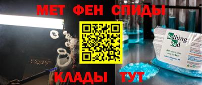 ешки Кимры
