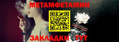 ешки Кимры