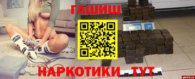 ешки Кимры
