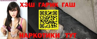 ешки Кимры