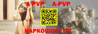 ешки Кимры