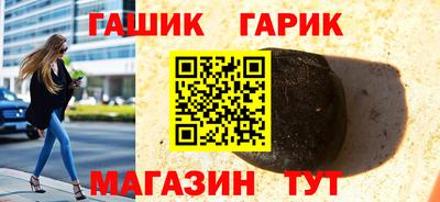 кокс Кингисепп
