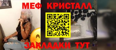 ешки Кимры