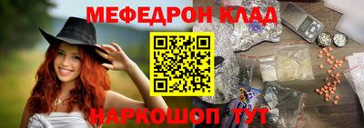 кокс Кингисепп